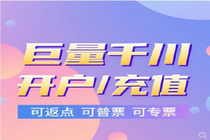 SEM广告投放案例：助力企业业绩飙升